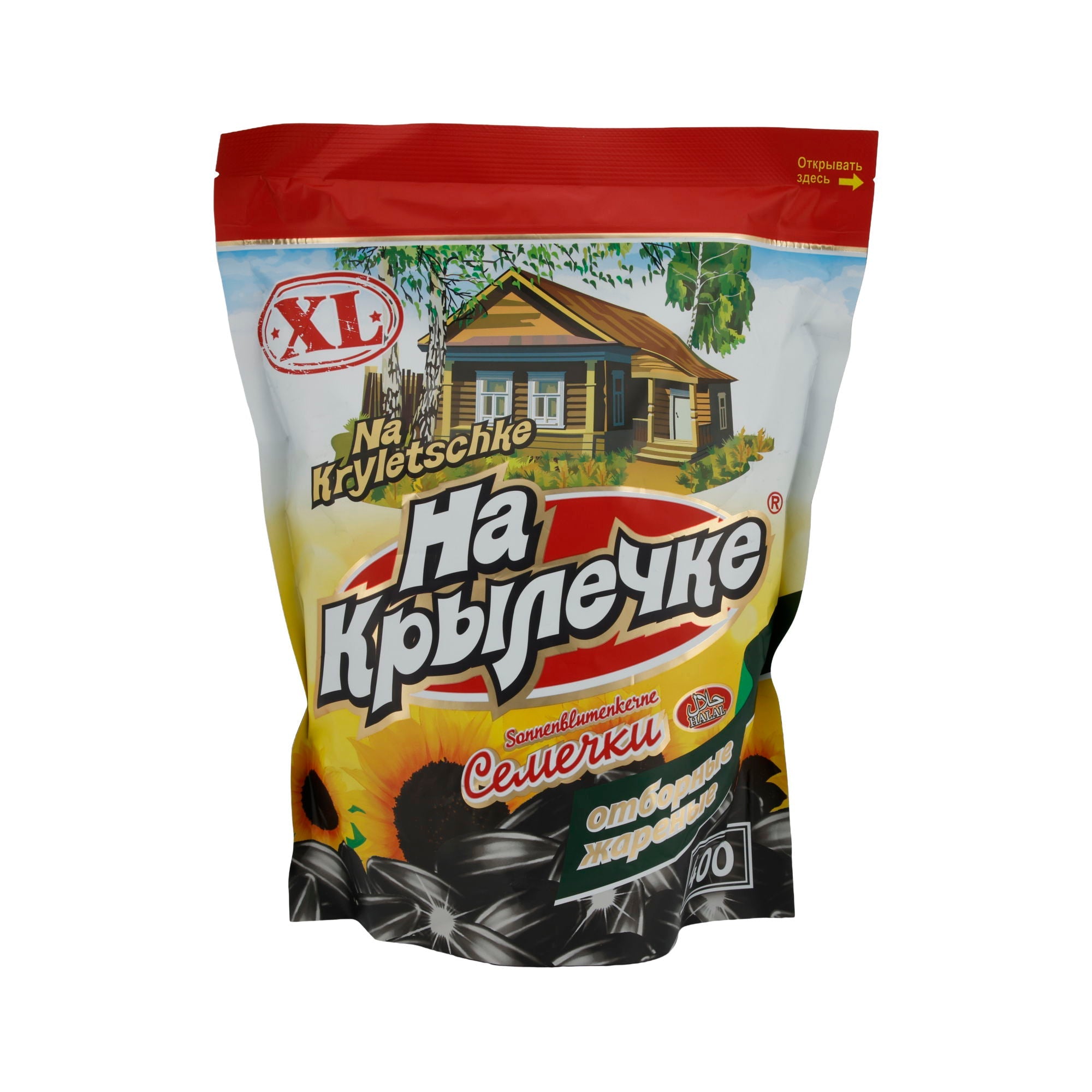 Kerne На Крылечке | Sonnenblumenkerne | Geröstete und ausgewählte Sonnenblumenkerne | 400 g Na Kryletschke